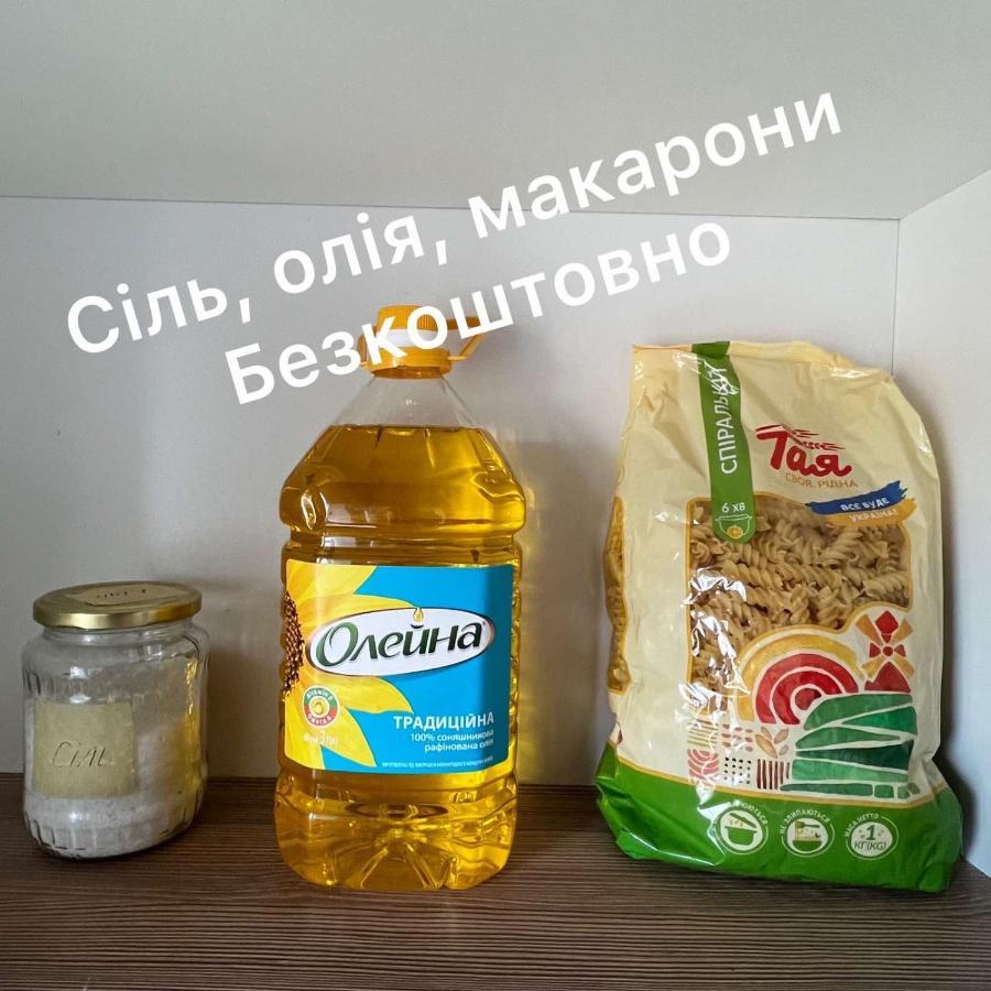 Apartaments Sichovyh Strilciv 68A Ivano-Frankivsk Exterior foto